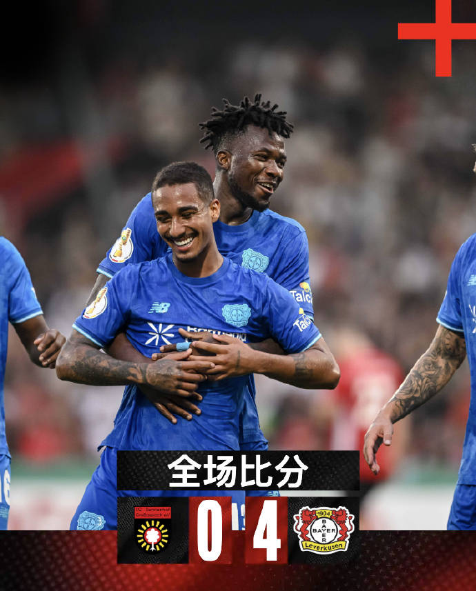 九游体育娱乐-包含今夜突围战来临，勒沃库森围绕葡超刷新队史纪录，信心回归，赛程密集仍需轮换的词条